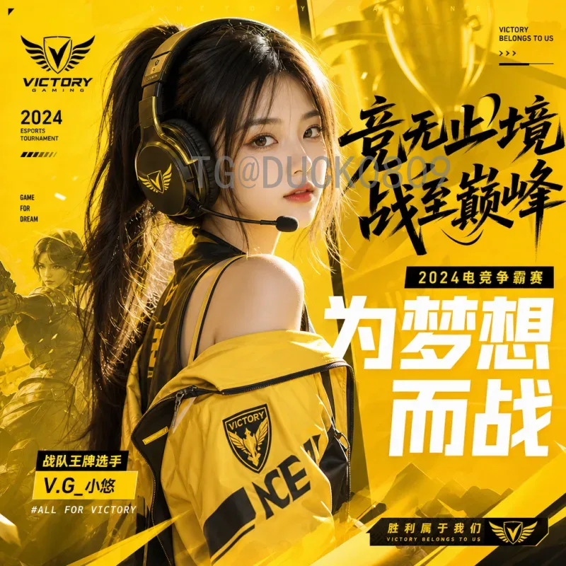 官方2026年世界杯南美区名额增至6.5席，南美足球格局将迎新变化
